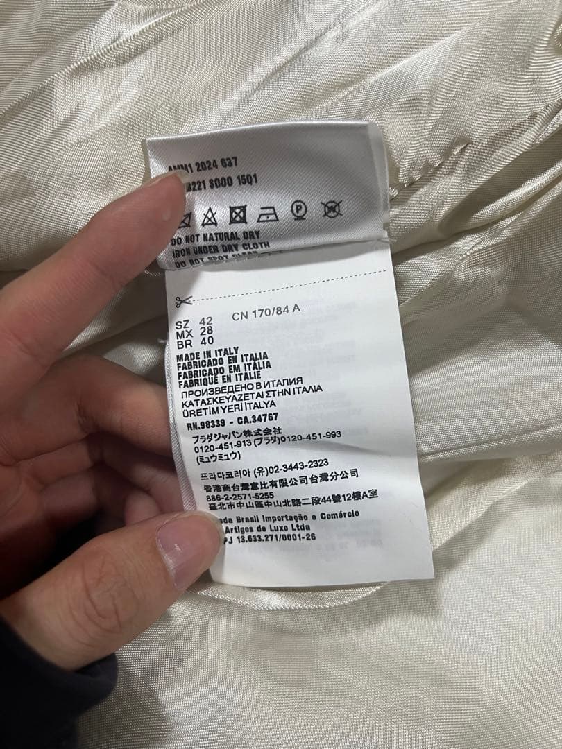 24AW Miu Miu ベルベットデニムジャケット