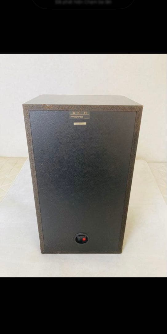 ケンウッド　高級スピーカー　左右ペア　S-7i LR 140W 6Ω 送料無料