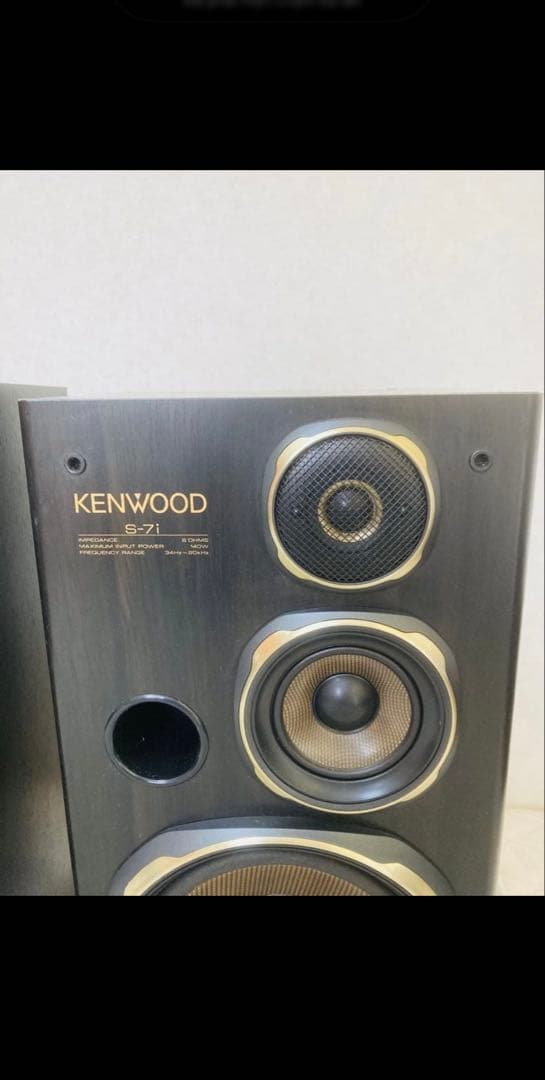 ケンウッド　高級スピーカー　左右ペア　S-7i LR 140W 6Ω 送料無料