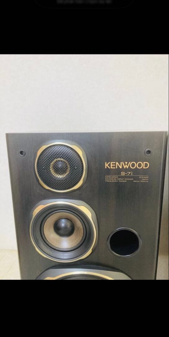 ケンウッド　高級スピーカー　左右ペア　S-7i LR 140W 6Ω 送料無料