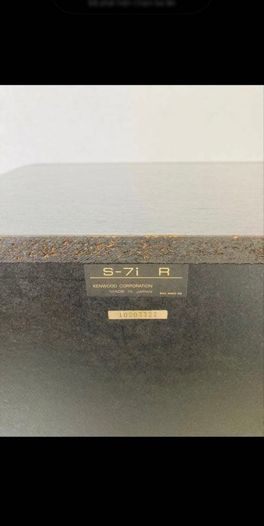 ケンウッド　高級スピーカー　左右ペア　S-7i LR 140W 6Ω 送料無料