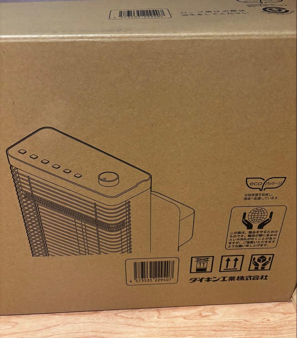 ダイキン 遠赤外線暖房機 ERFT11ZS-W 2022年製 セラムヒート