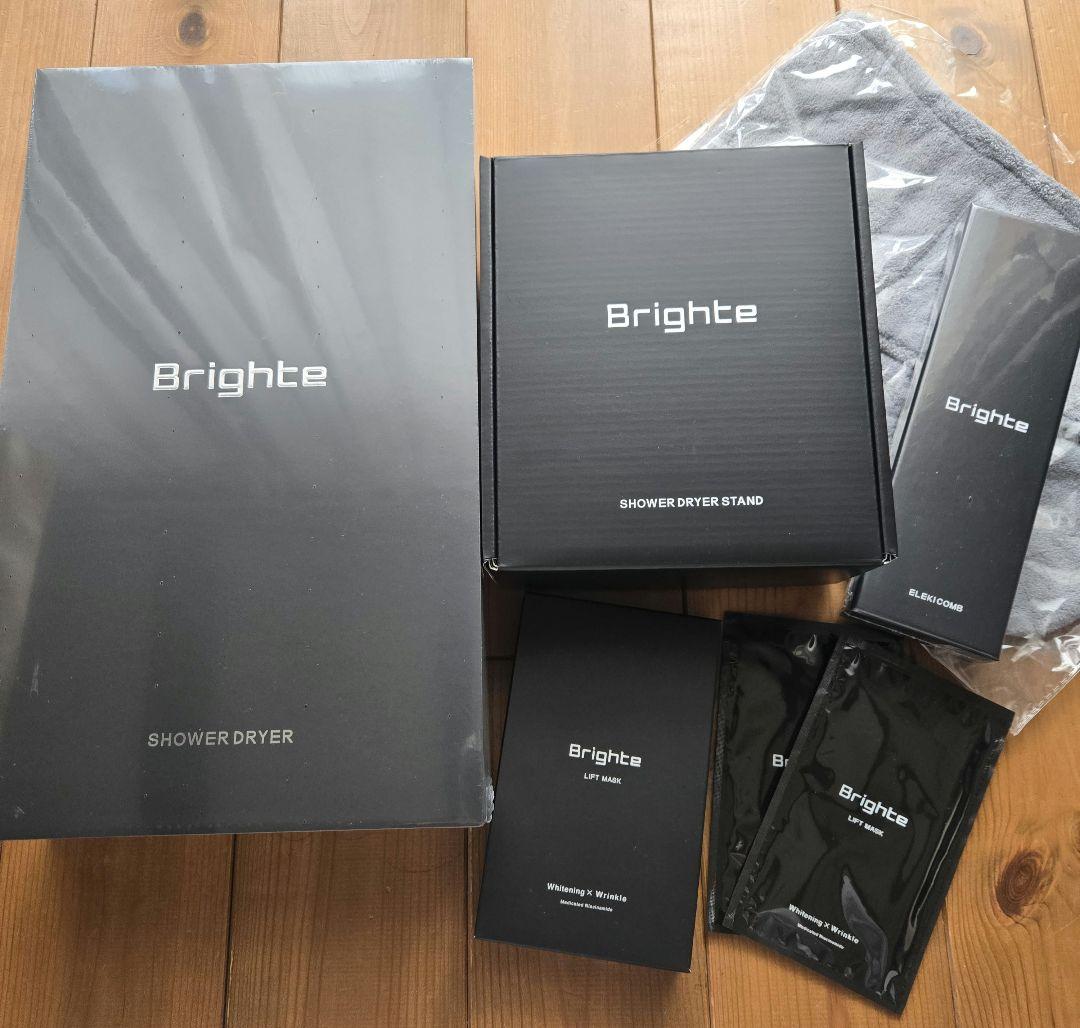 最終値下！！Brighte SHOWER DRYER セット