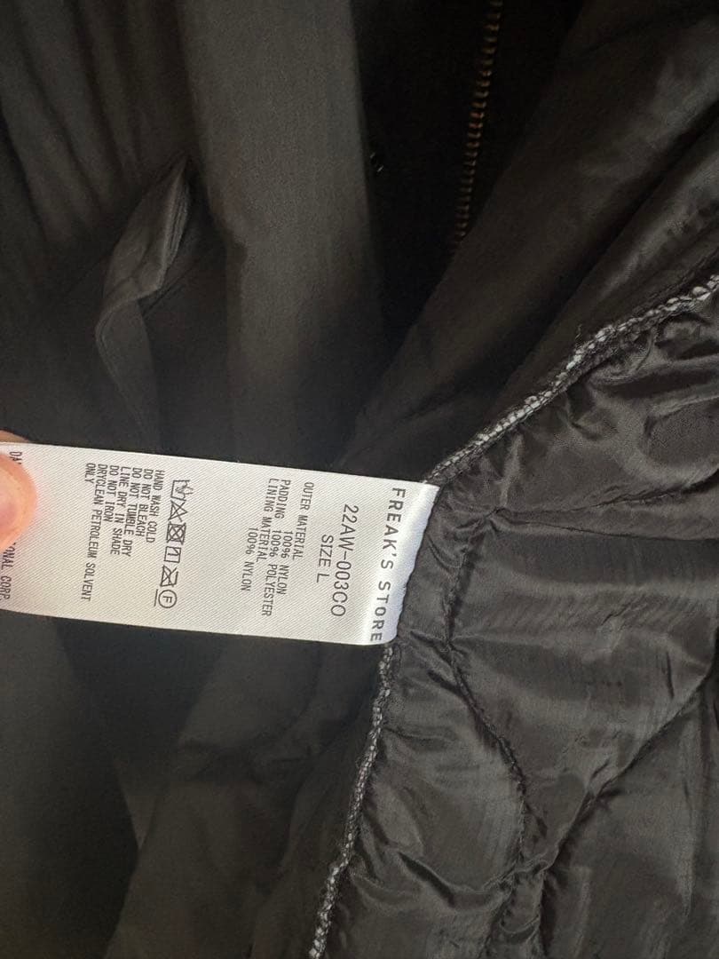 FREAK'S STORE M-65 3WAY ライナーセット モッズコート