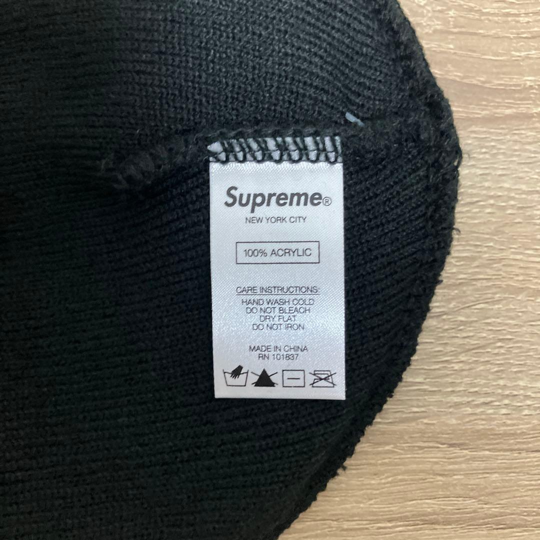 SUPREME ニット帽 黒