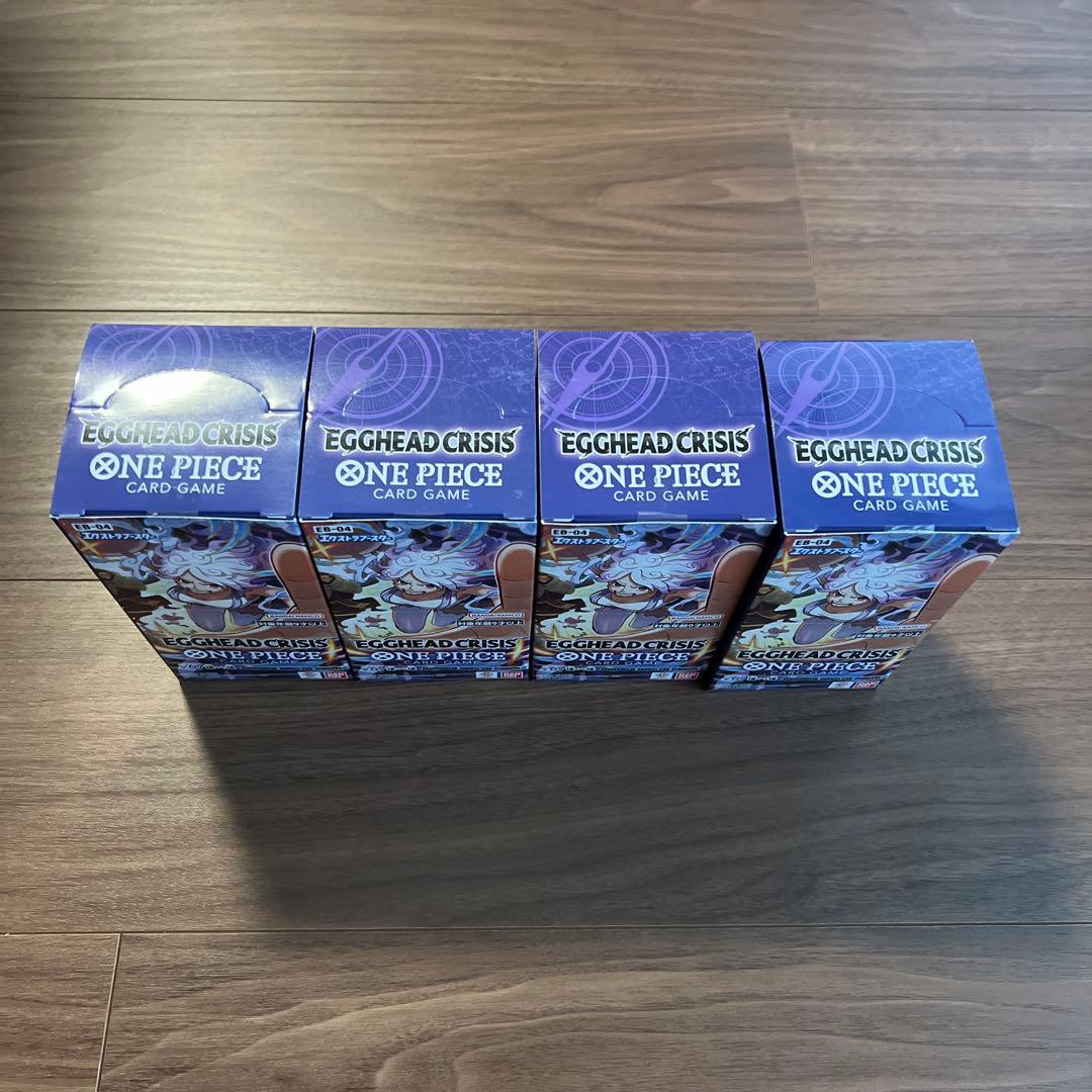 ワンピースカード エクストラブースター EGGHEAD CRISIS 3BOX