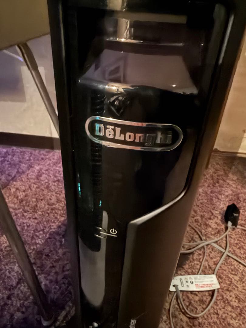 DeLonghi MDH15-BK オイルヒーター 1500W