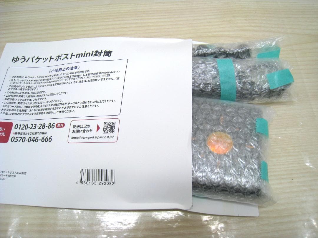 【動作品・再注目のMD】 SONY MDウォークマン MZ-E500