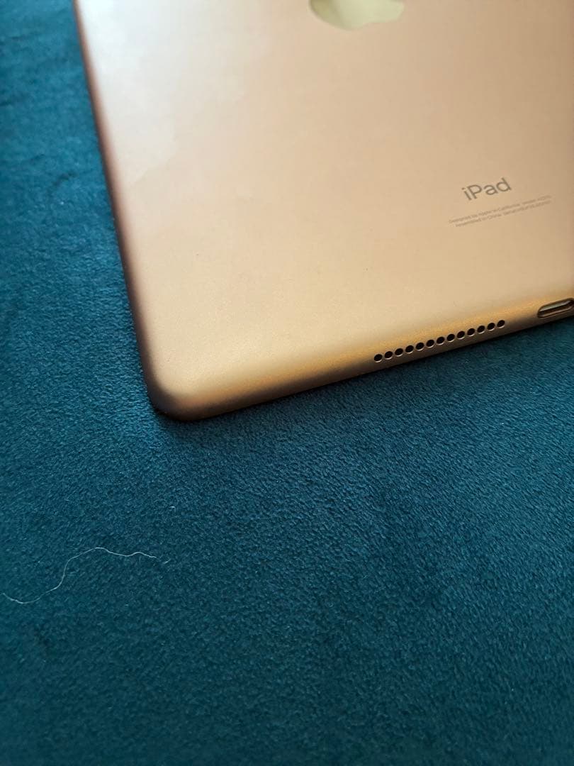 iPad(第8世代) 32GB