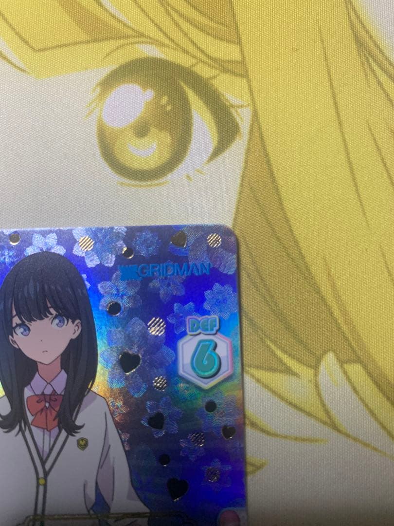 reバース　グリッドマン　宝多六花　SNR