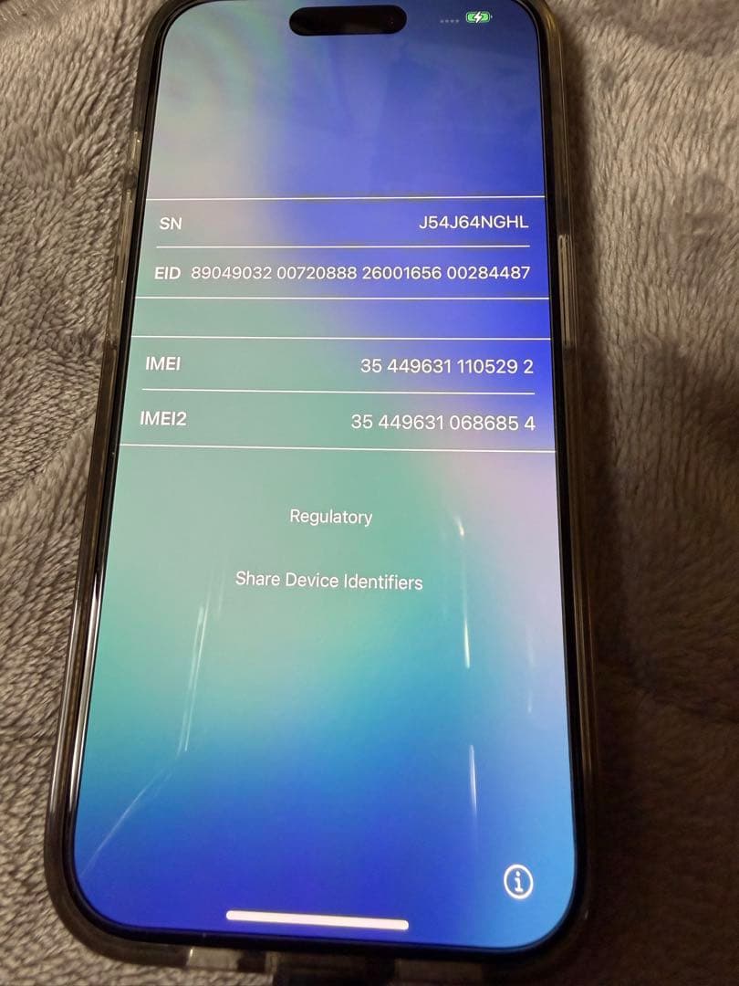 スマートフォン本体 Apple iPhone 15Pro