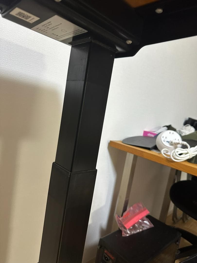 FLEXISPOT E7 Pro（コの字型）