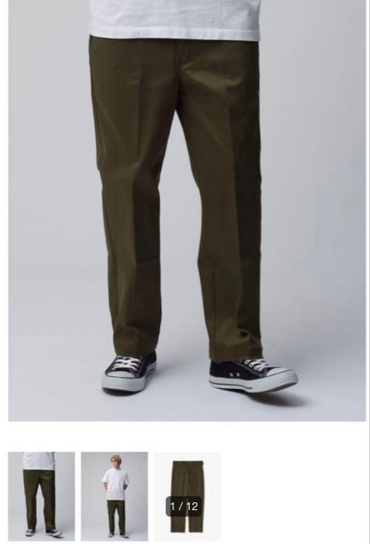 RHC×ディッキーズコラボチノパン　ブラック　ロンハーマン ✨美品✨