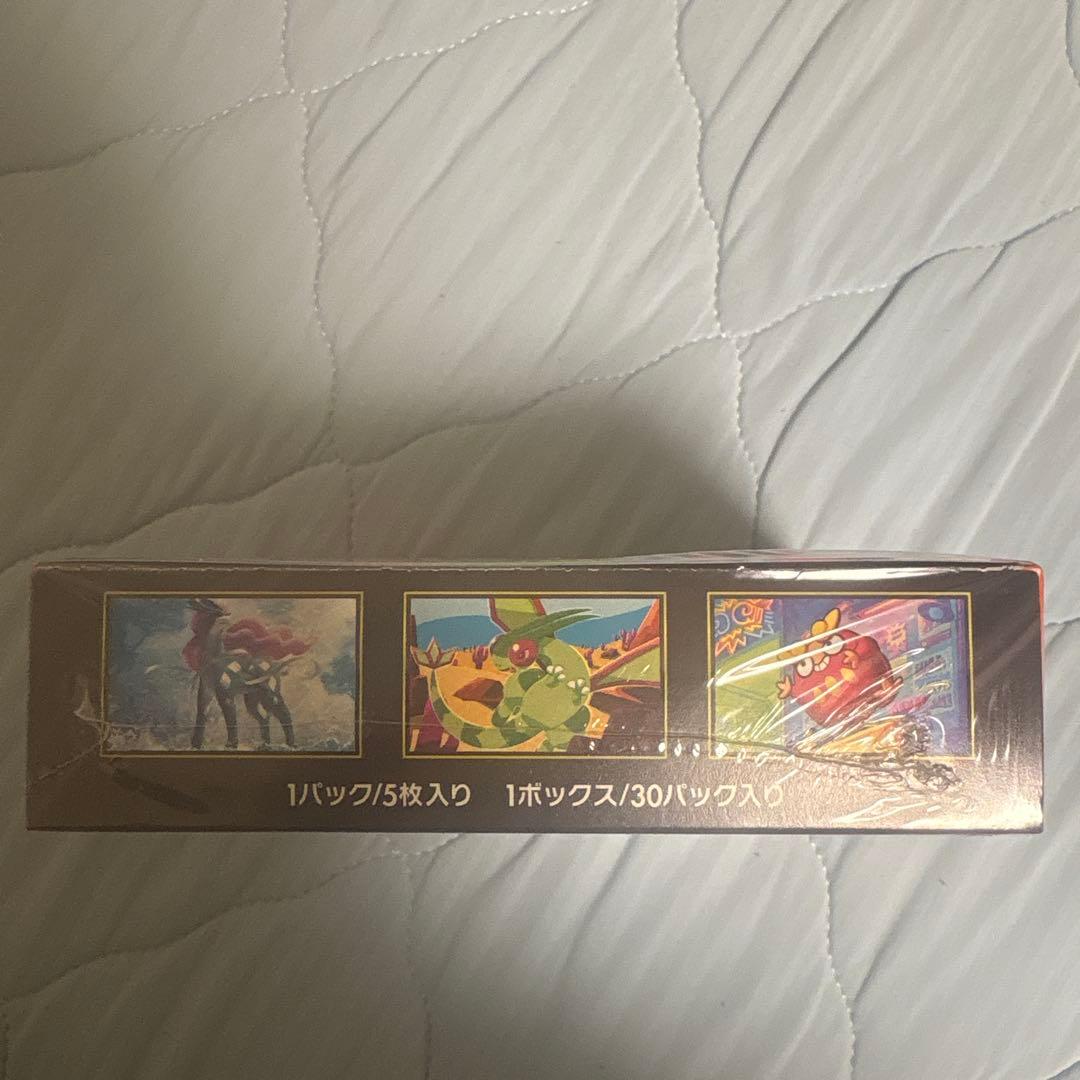 ポケモンカードゲーム インフェルノＸ