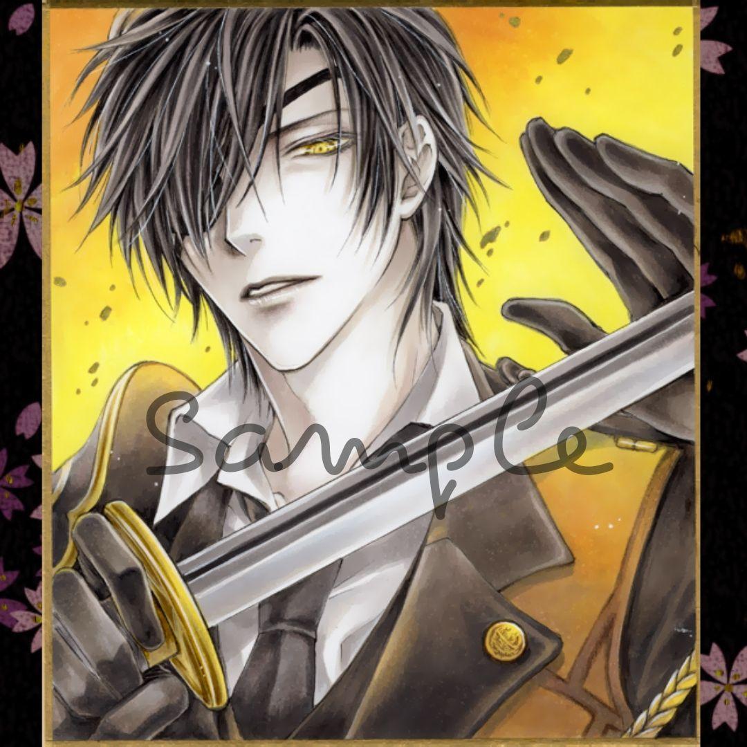 w*P様 手描きイラスト◆ファンアート【燭台切光忠】