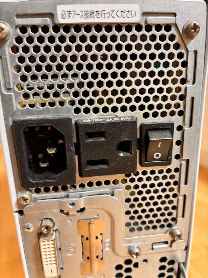 富士通 ESPRIMO FMVD3303BP D587/SX i5 7500