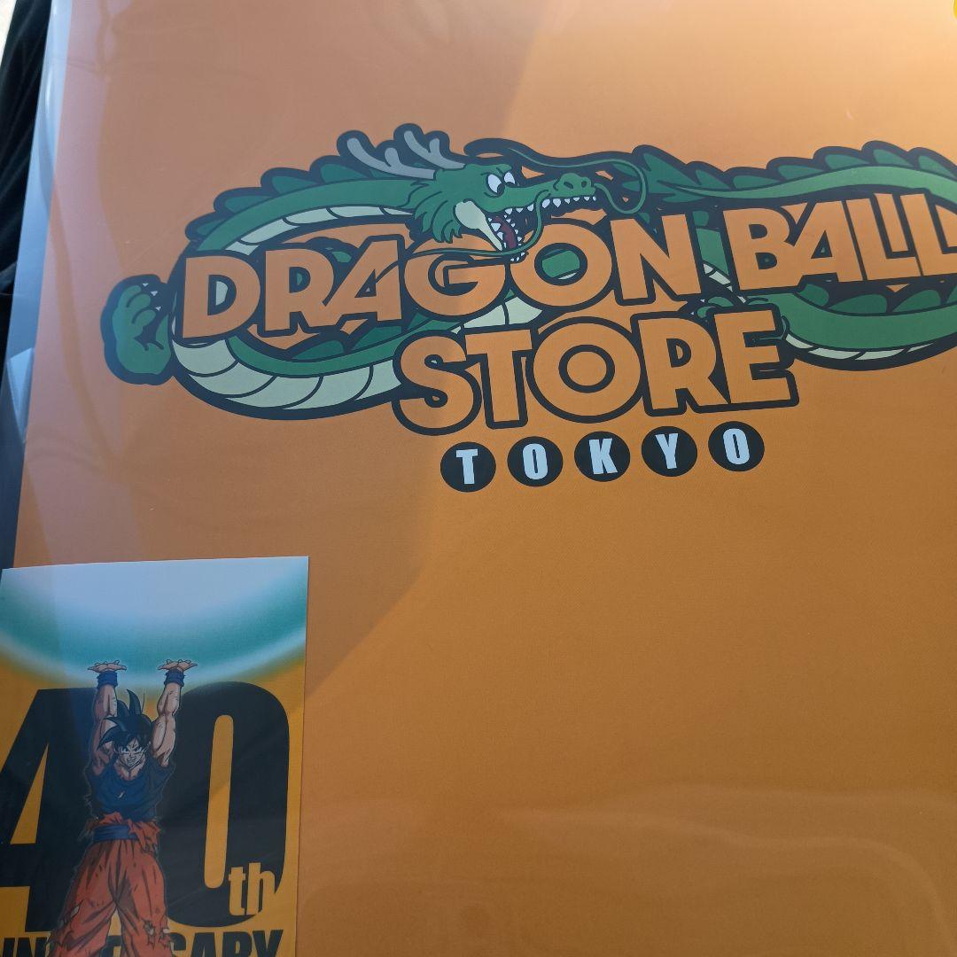 ゲンキダマツリ　入場特典　3点セット