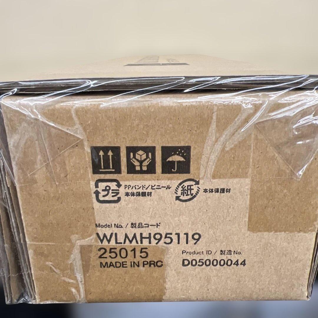 51223 EQUALS イコールズ WALL テレビスタンド