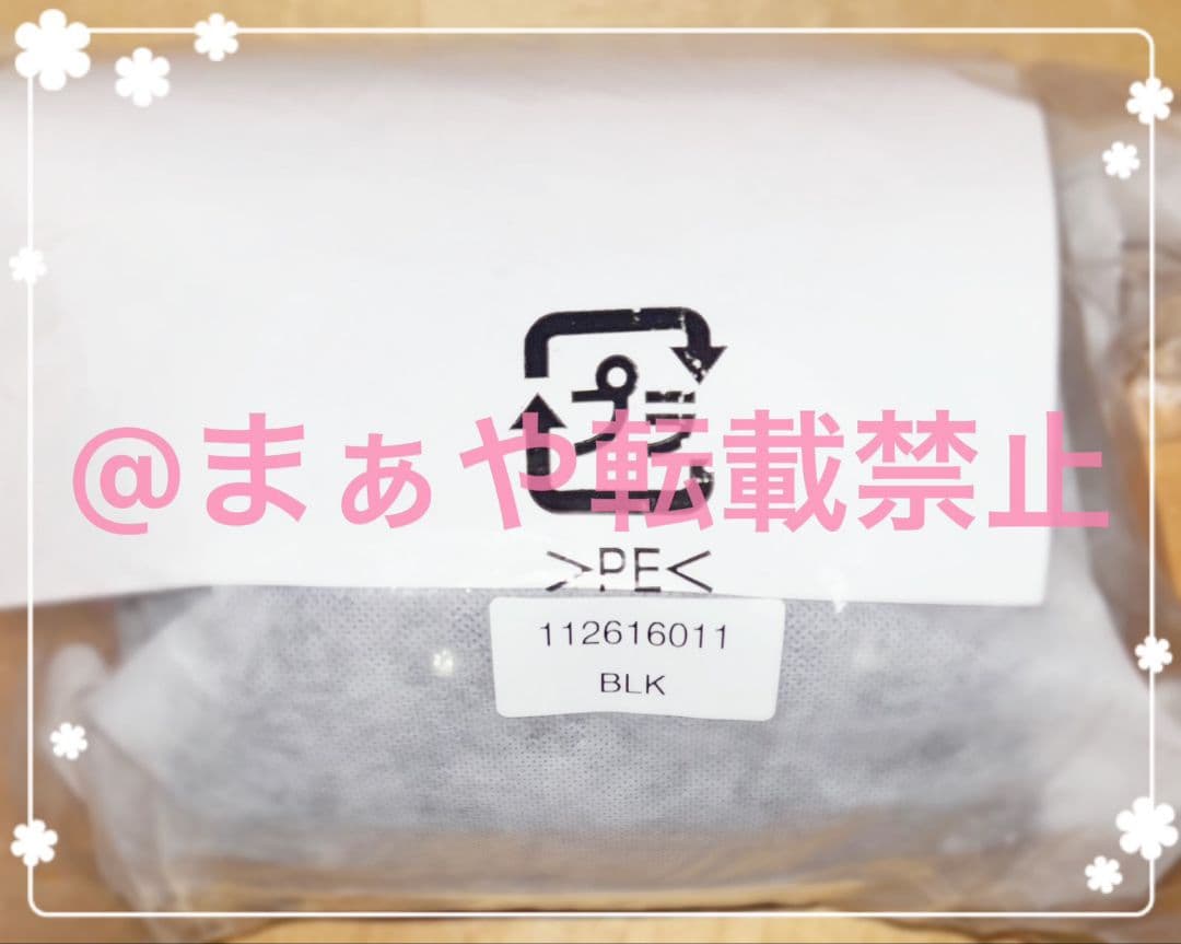 Darich ダーリッチ キルティングビジューミニリュック BLK