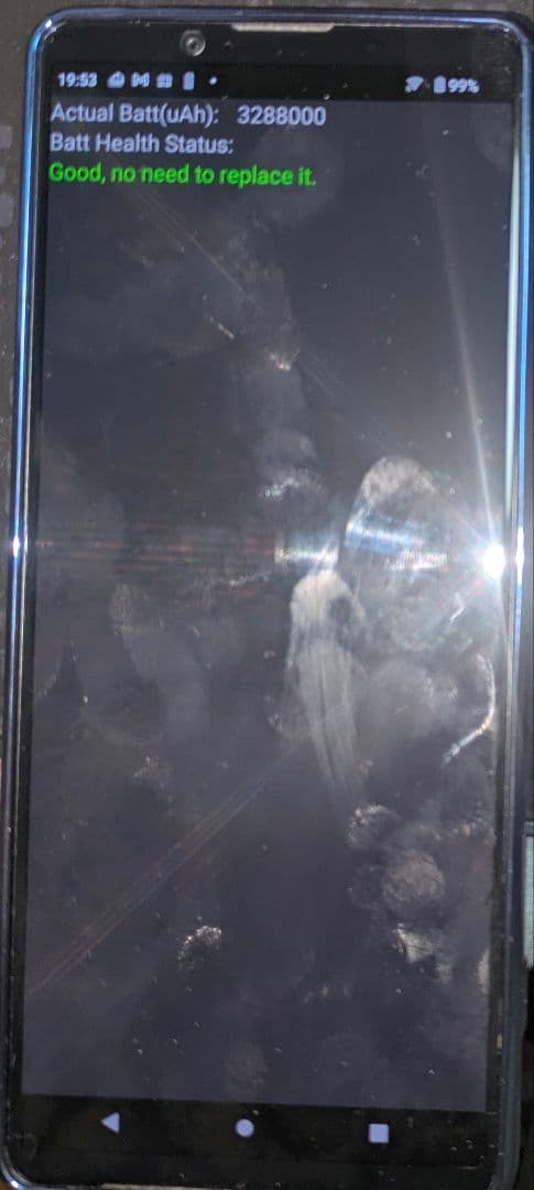 XPERIA 1 II（XQ-AT42）※不具合品、オマケ付き