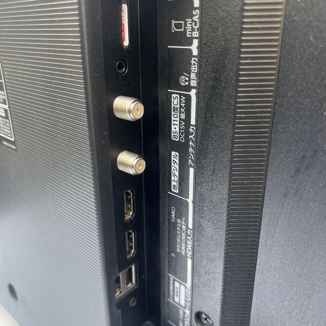 ⭐︎美品TOSHIBA REGZA 24インチ 液晶テレビ 2022年製