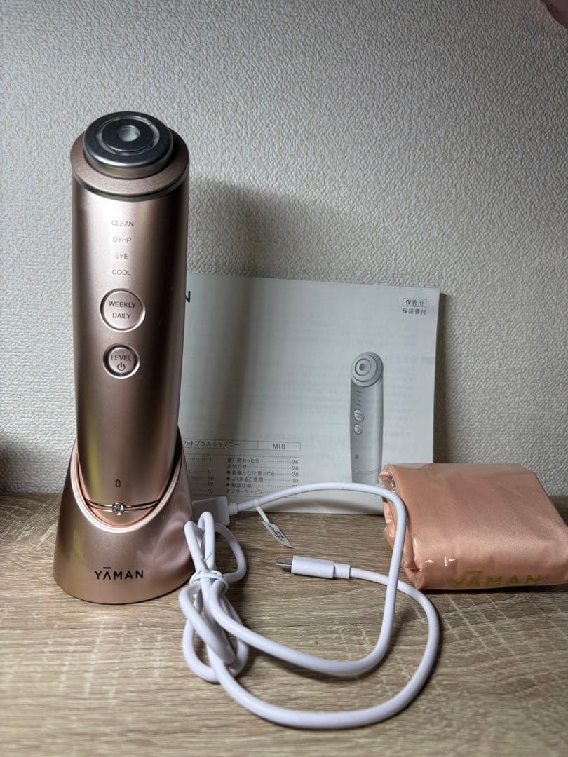 《ほぼ未使用》 ヤーマン フォトプラス シャイニー M18