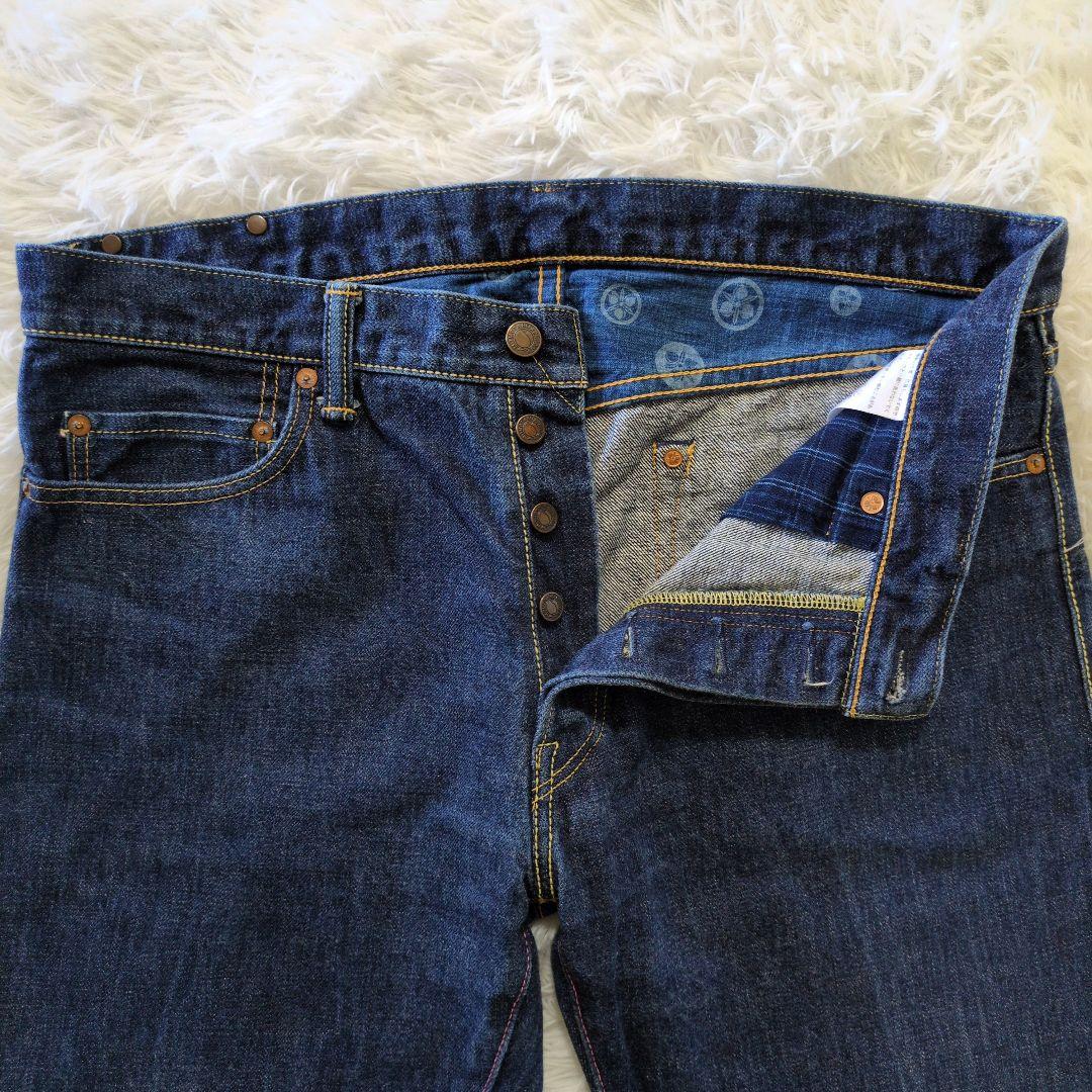 桃太郎ジーンズ 銅丹レーベル 大戦系 デニム セルビッチ ボタンフライ 日本製