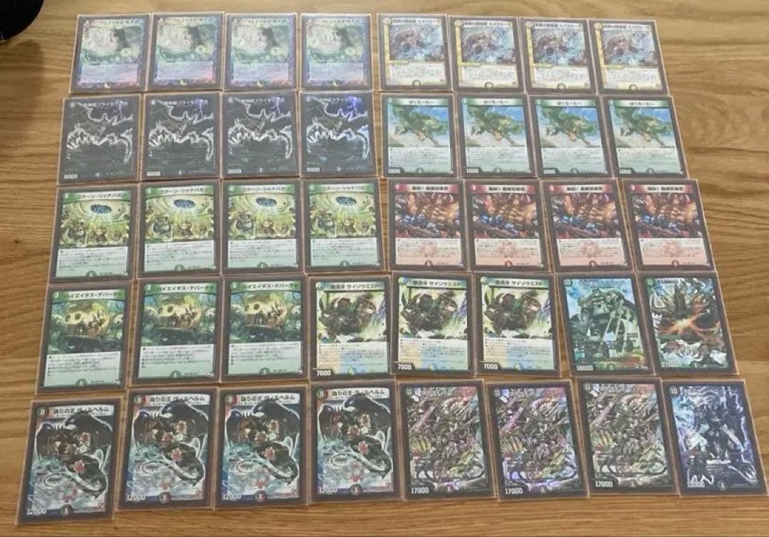 デュエマ　新章DM (2017〜2018) ゲートボール　デッキ12個まとめ売り