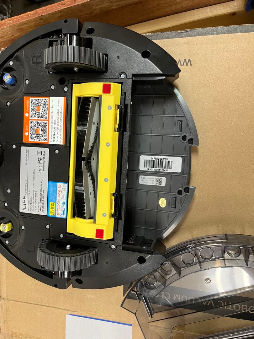 【A+】01 ILIFE(アイライフ) 水拭き(ウォータータンク別売)A10