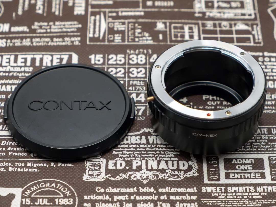 レンズ(ズーム) Carl Zeiss Vario-Sonnar 4.5-5.6/100-300