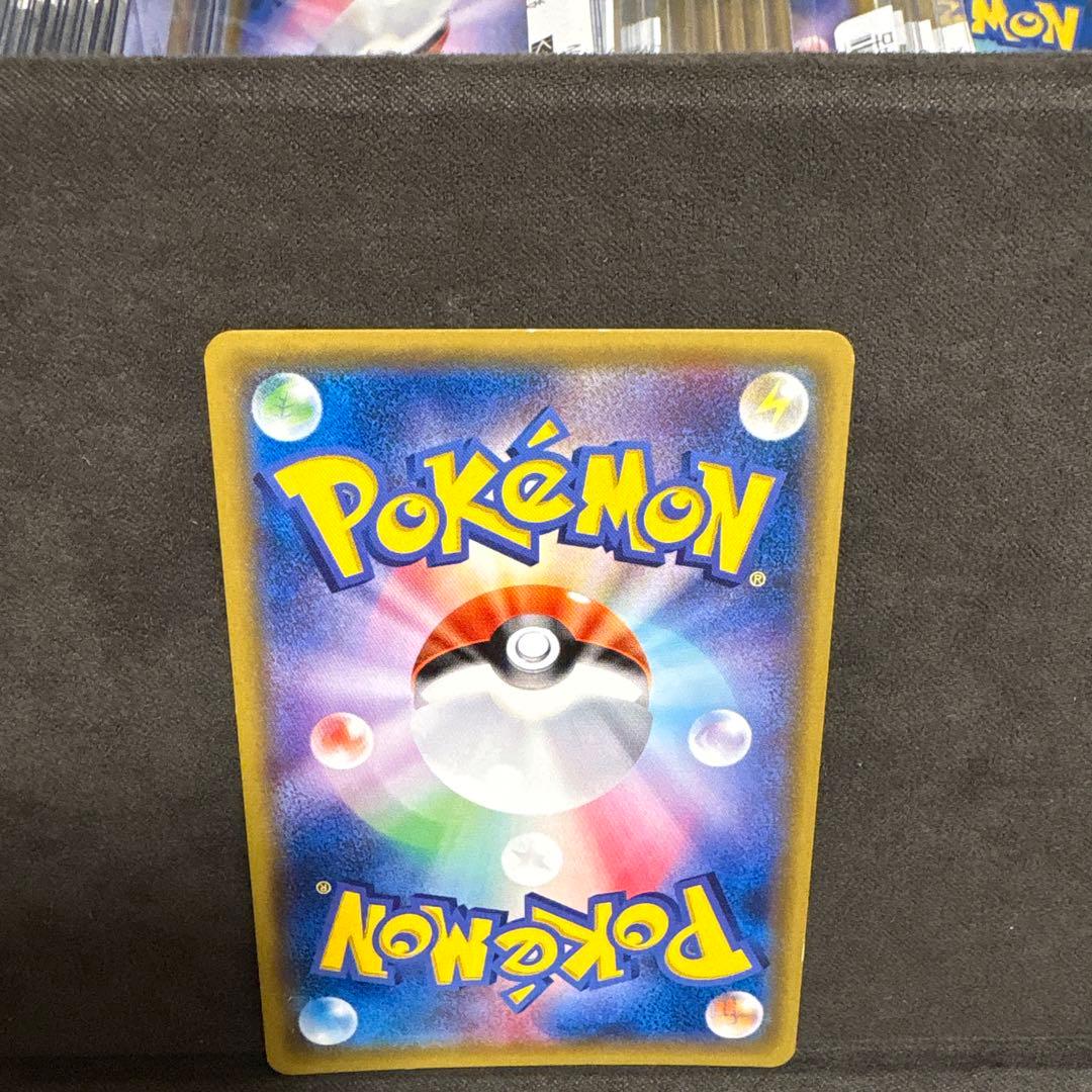 エーフィGX 068/060 HR