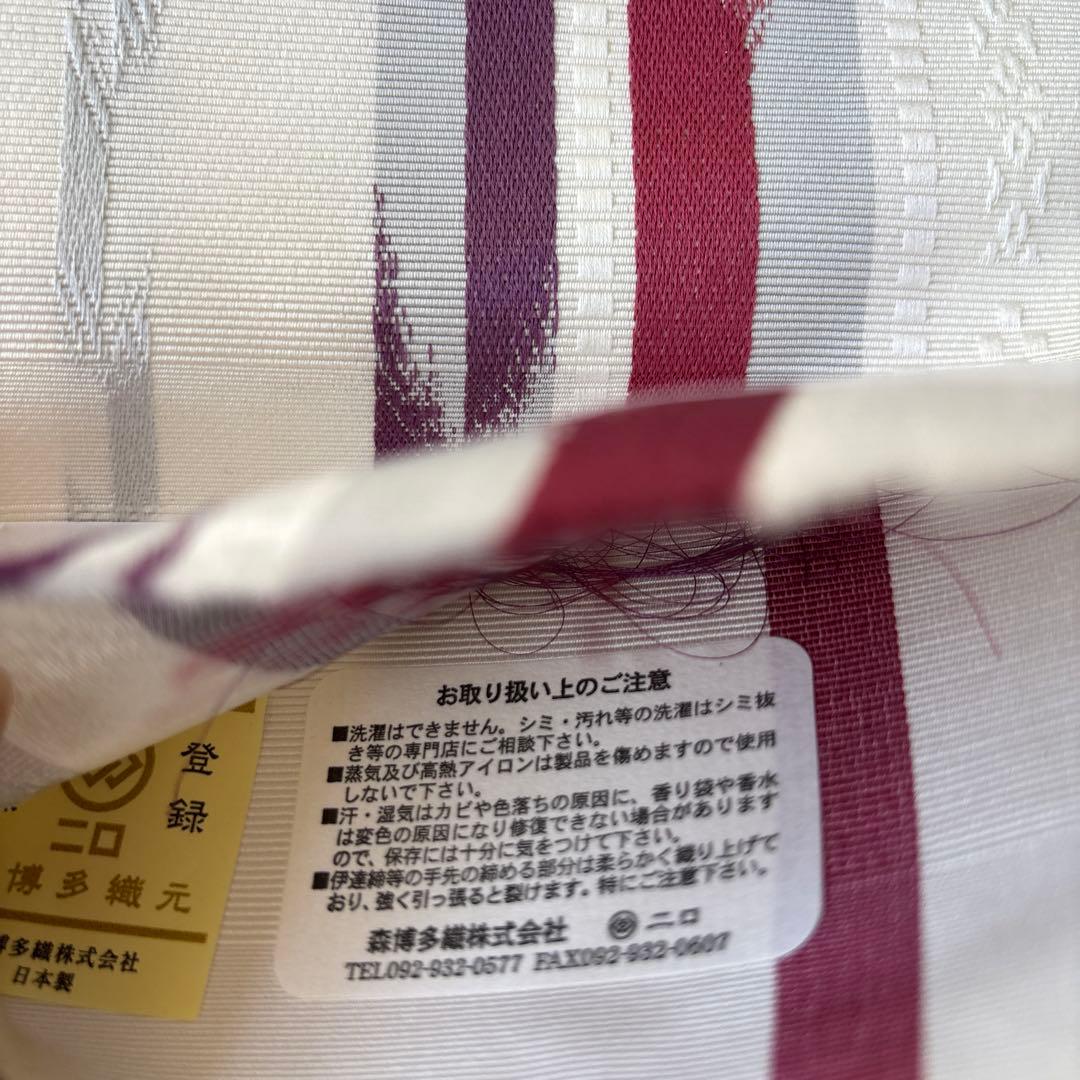 OB78本場筑前博多織小袋帯(半幅帯) 椿 本袋　正絹　新品