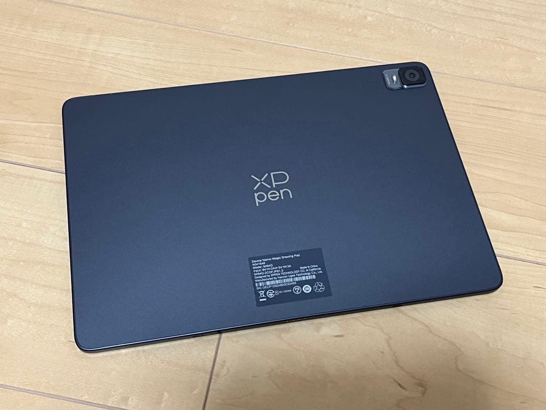 XPPEN Magic drawing Pad マジックドローイングパット