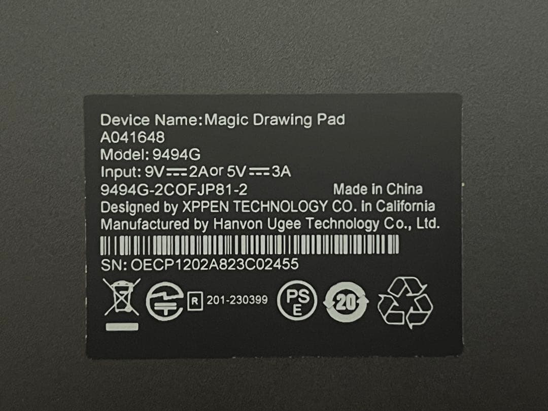 XPPEN Magic drawing Pad マジックドローイングパット
