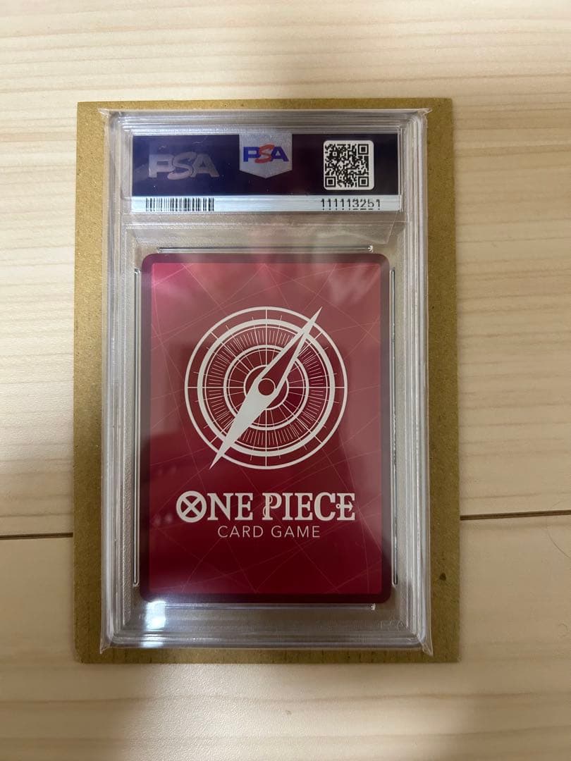 PSA10 ワンピースカードゲーム しらほし OP11-022 リーダー