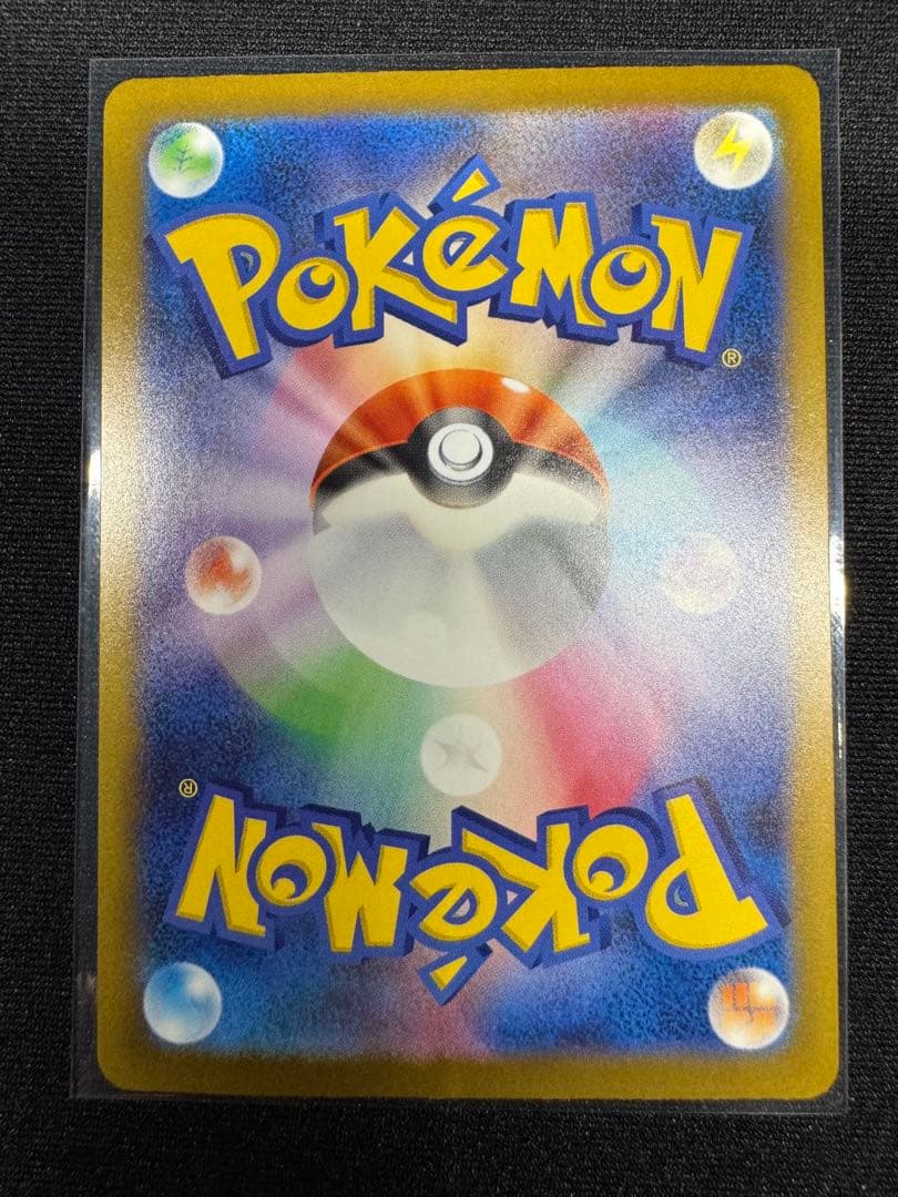 MEGAドリームex SR.SARサポート まとめ売り