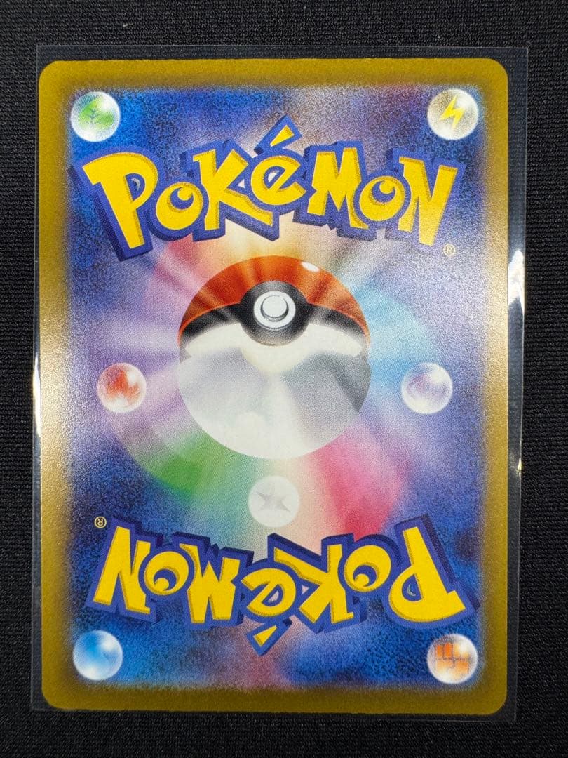 MEGAドリームex SR.SARサポート まとめ売り