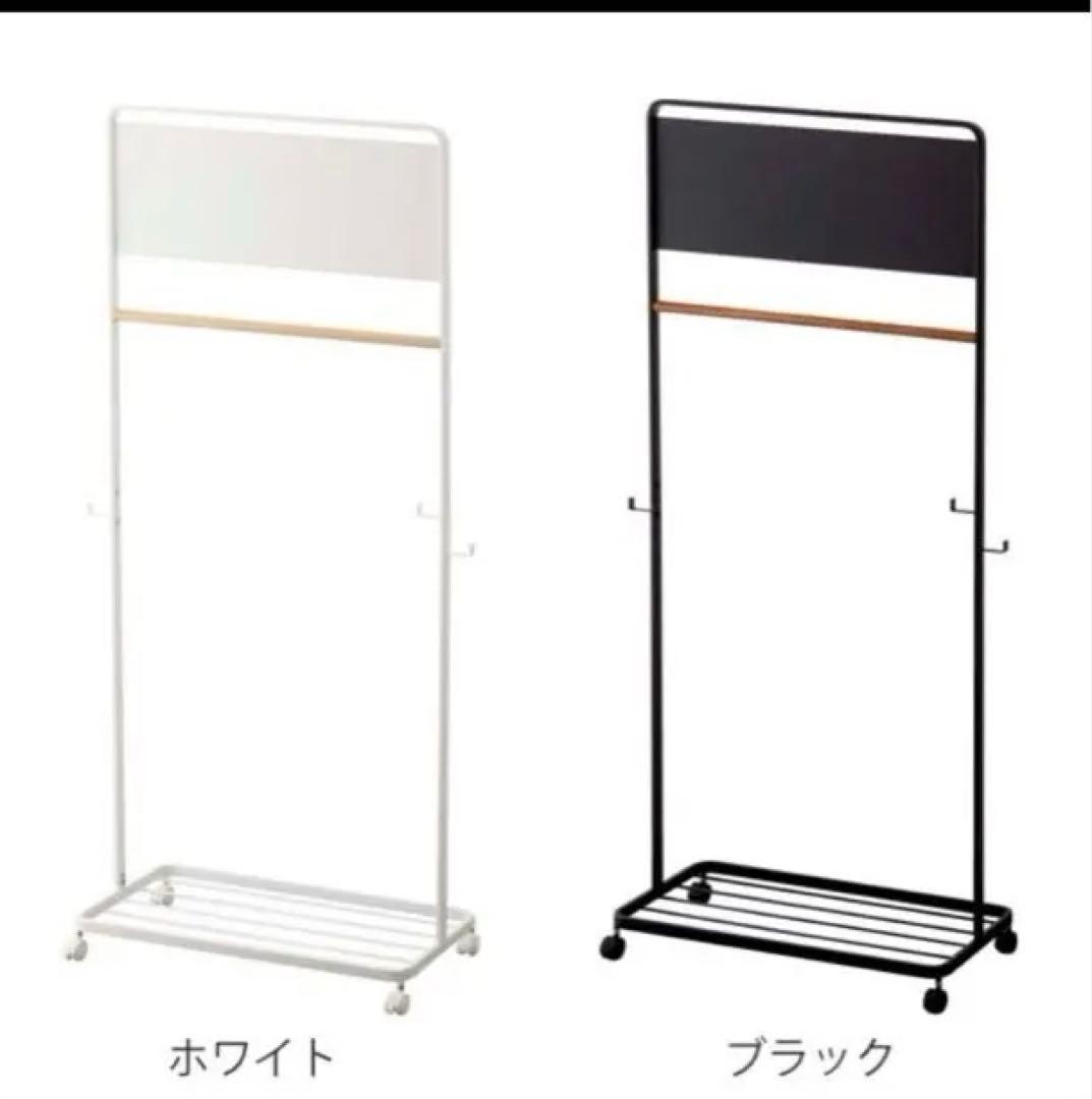 廃盤 【新品未開封】tower キッズパネル付きハンガーラックタワー　ホワイト