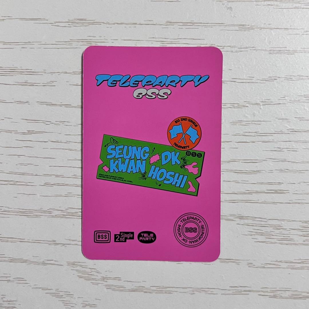 BSS ブソクスン TELEPARTY FANPARTY アンドロメダ ホシ