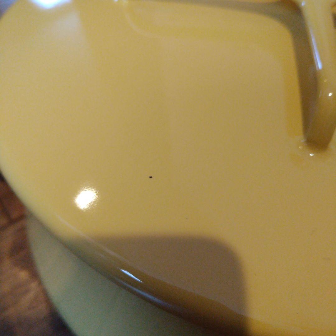 ダンスク DANSK コベンスタイル 両手鍋 イエロー 23cm