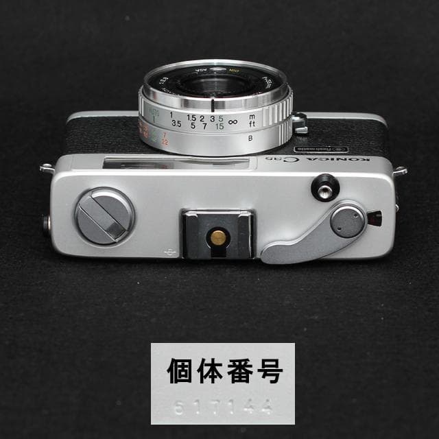 516　KONICA コニカC35 フラッシュマチック　分解整備済の完動美品