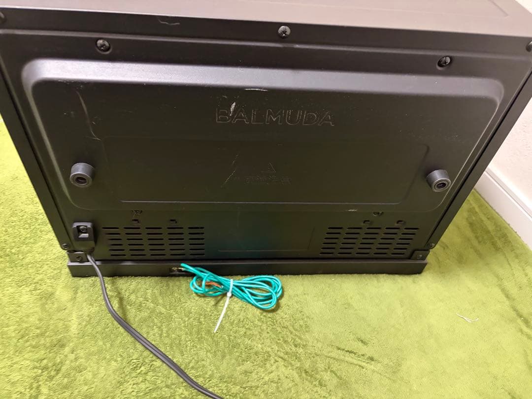 BALMUDA The Range K04A-BK 2019年モデル