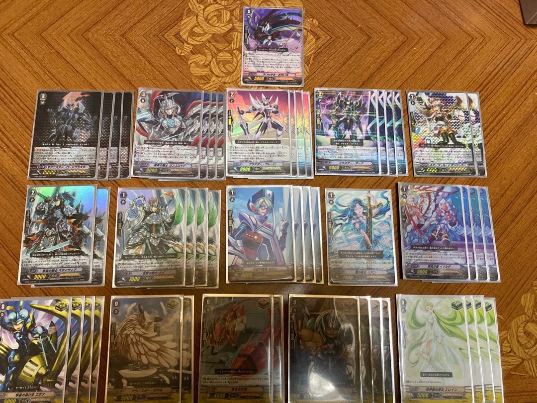 ヴァンガードクラシック　先導アイチデッキ＋先導アイチスリーブ・ロイヤルパラディン