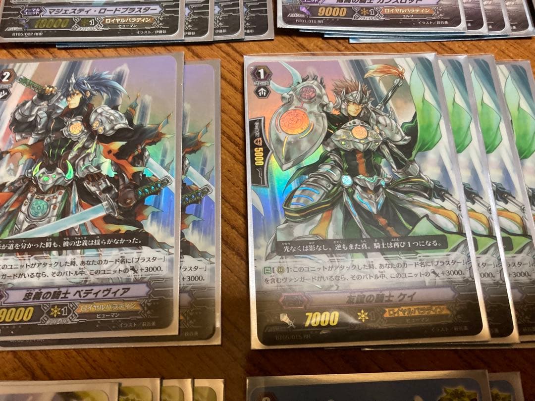 ヴァンガードクラシック　先導アイチデッキ＋先導アイチスリーブ・ロイヤルパラディン