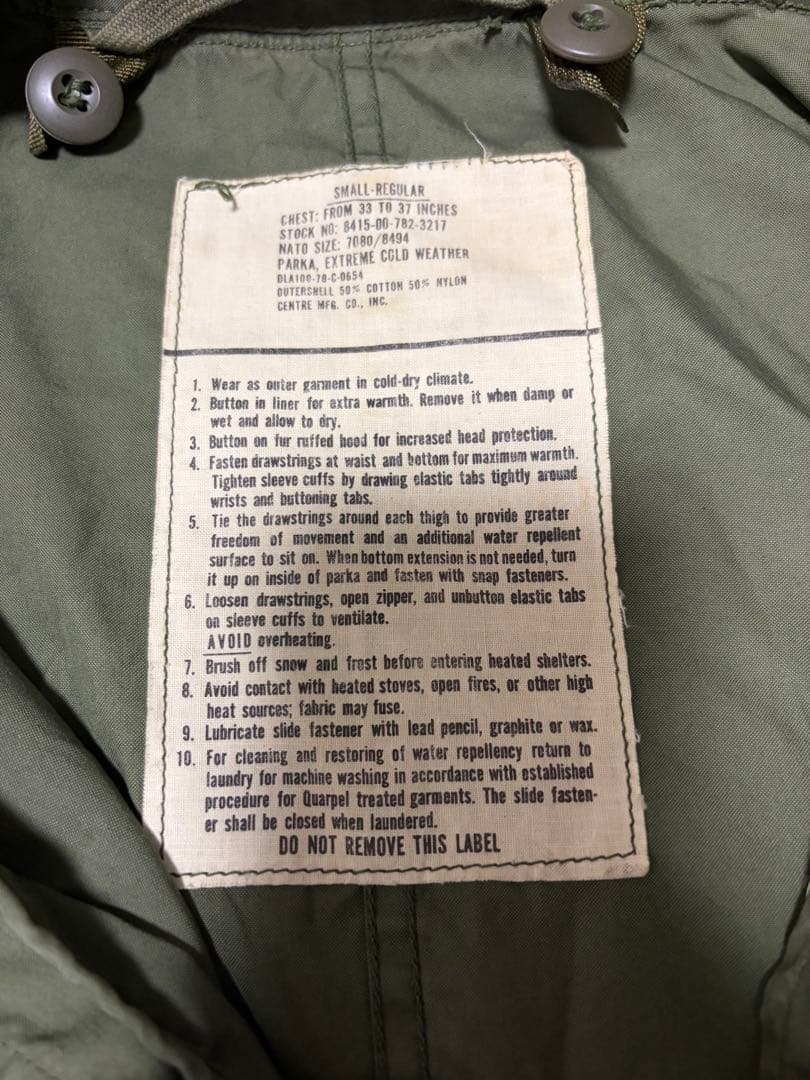 アメリカ軍M-65フィッシュテールパーカーモッズコート
