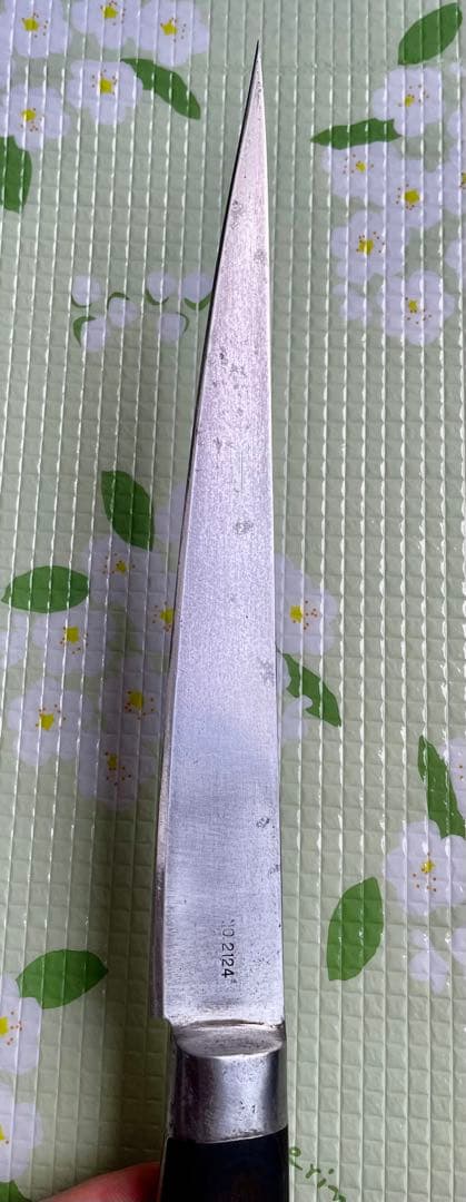 杉本 筋引き 牛刀 No.2124 約21cm 研ぎ済み