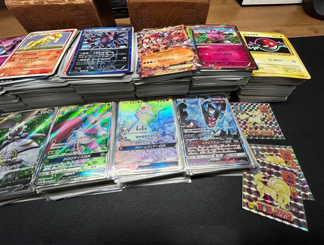 出*屋様 ポケモンカード 引退品　まとめ売り