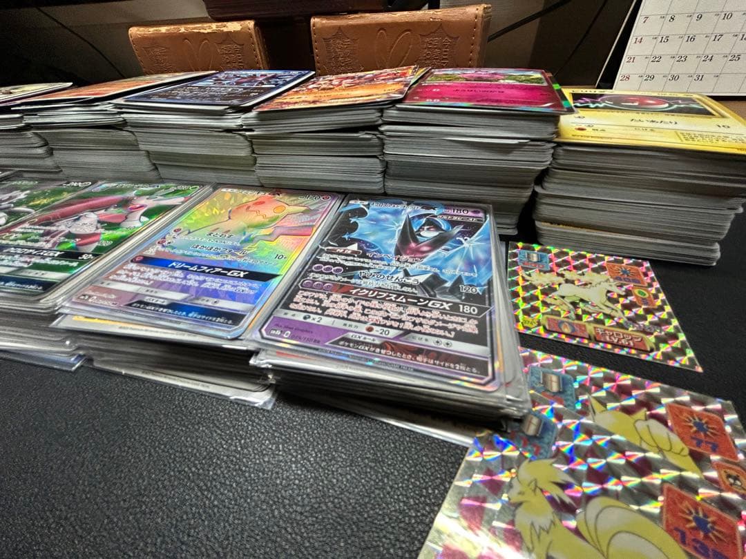 出*屋様 ポケモンカード 引退品　まとめ売り