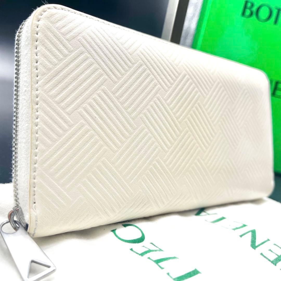 美品✨ボッテガ 長財布 ラウンドファスナー デボスイントレチャート 白 レザー