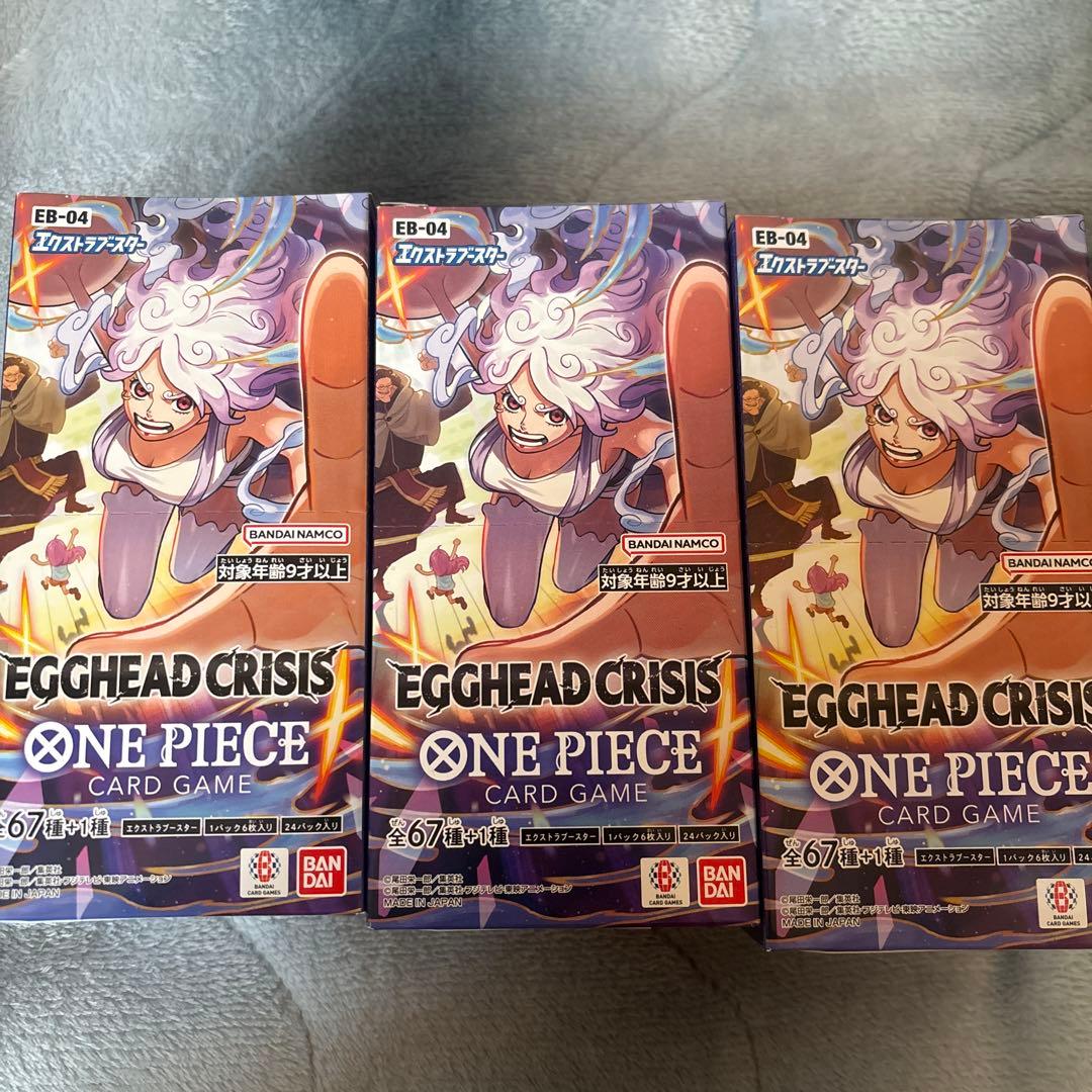 ワンピースカード　エッグヘッドクライシス　テープ付き3ボックス